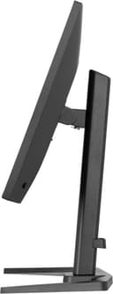 iiyama G-Master GB2741QSU-B1 144Hz QHD G thumbnail 12
