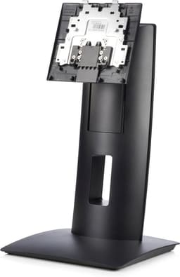 HP PROONE 600G3 ADJUST HEIGHT STAND