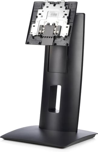 HP PROONE 600G3 ADJUST HEIGHT STAND