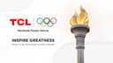TCL T6C 43 QLED 4K HDR SMART FIRE TV thumbnail 3