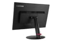 ^T24D-10 24" HDMI/DP/VGA/USB-B*S* thumbnail 4