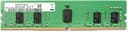 HP - DDR4 - module - 8 GB - DIMM 288-pin - 2666 MHz / PC4-21300 - 1.2 V - unbuffered - non-ECC - for Workstation Z2 G4 (non-ECC), Z4 G4 (non-ECC) thumbnail 2