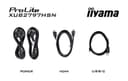 iiyama ProLite XUB2797HSN-B2