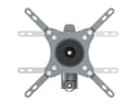 *Non Cancellable/Non Returnable (NCNR)* VESA FLEXARM 360 I SILV 75 100 200 thumbnail 6