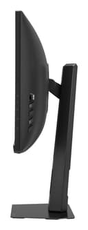 ASUS DISPLAY MONITORS thumbnail 11