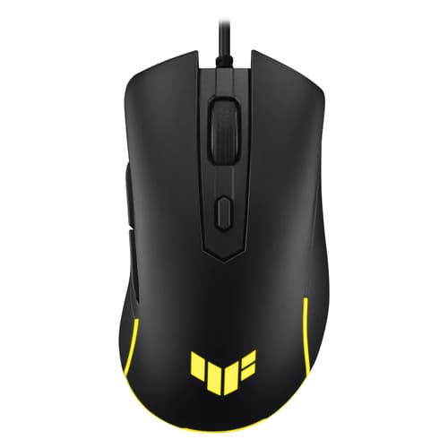Asus Accessories MICE — view 1