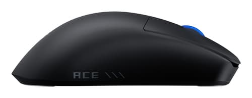 Asus Accessories MICE — view 6
