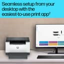 HP LASERJET M209D PRNTR thumbnail 8