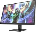 OMEN 27QS QHD 240HZ GAMING MONITOR thumbnail 14