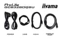 iiyama G-MASTER Red Eagle GCB3280QSU-B2 thumbnail 12