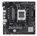 ASUS MOBO MBA thumbnail 2