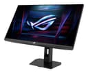 ASUS DISPLAY MONITORS thumbnail 8