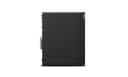 Lenovo ThinkStation P2 Tower Gen 2 30JQ