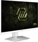 MSI MAG 274QRFW E20 27 WQHD MONITOR thumbnail 16