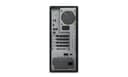 Lenovo ThinkStation P3 30GS