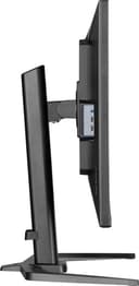 iiyama G-Master GB3271QSU-B2 32" IPS LCD thumbnail 8