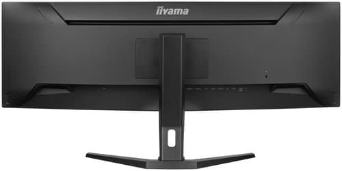 iiyama ProLite XCB4594DQSN-B1 — view 7