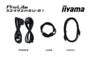 iiyama X2492HSU-B1 24" Eco IPS LCD 120H thumbnail 19