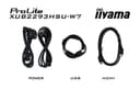 iiyama XUB2293HSU-W7 21.5" IPS LCD with thumbnail 14
