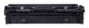 Toner/Cartridge 075 H M thumbnail 4