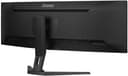 iiyama ProLite XCB4594DQSN-B1 thumbnail 12