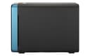 QNAP TS-453BE-4G 32TB 4-BAY NAS thumbnail 3