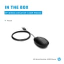 HP Desktop 320M - Mouse - 3 buttons - wired - USB thumbnail 3