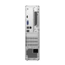 Lenovo IDEA DESKTOP thumbnail 4
