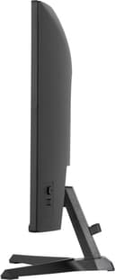iiyama G-Master G2771QS-B1 27" Fast-IPS thumbnail 5