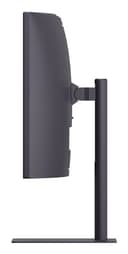 34" UWQHD 240Hz Gaming Monitor with Height Adjustable Stand thumbnail 6