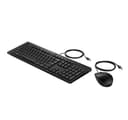 HP 225 - Keyboard and mouse set