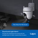 OUTDOOR PAN/TILT SECURITY CAMERA thumbnail 14