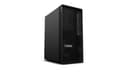 Lenovo ThinkStation P2 Tower Gen 2 30JQ