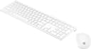 *Non Cancellable/Non Returnable (NCNR)* HP WHT PAV WLCOMBO KEYBOARD 800 GER thumbnail 1