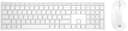 *Non Cancellable/Non Returnable (NCNR)* HP WHT PAV WLCOMBO KEYBOARD 800 GER thumbnail 2