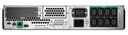 APC Smart-UPS SMT 2200VA LCD RM with SmartConnect
