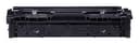 Toner/Cartridge 075 C thumbnail 4