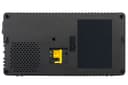 E-UPS  650VA FLOOR/WALL MOUNT 230V 4 thumbnail 2