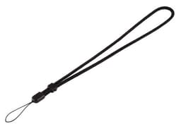 HANDLE LOOP TEXTILE 22CM BLACK