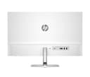 HP S5 527SW FHD WHT MNTR thumbnail 11