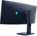 DELL Alienware 34" Curved-240Hz-Monitor thumbnail 5