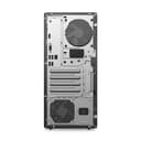 Lenovo LEGACY MEDIA PRODUCTS thumbnail 8