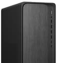 HP OmniDesk Desktop M02-0003na PC, Windows 11 Home thumbnail 4