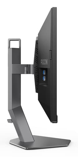 AGON PRO 600Hz TN HDMI USB RGB — view 24