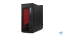 T530-28ICB I5-9400F 8G 1T+256G 1660 thumbnail 3