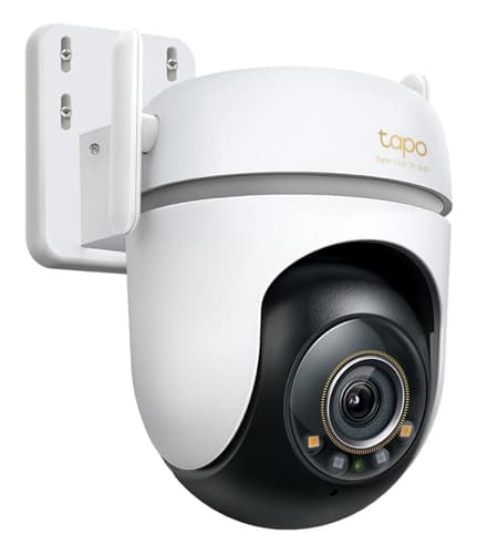 OUTDOOR PAN/TILT SECURITY CAMERA — view 3
