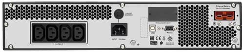 Freight charge of 1% to be added for APC kit, Please add SKU 2550388 at 1% of total order value to your PO when placing order — view 3