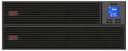 Freight charge of 1% to be added for APC kit, Please add SKU 2550388 at 1% of total order value to your PO when placing order thumbnail 4