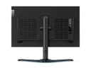Y25-25 24.5INCH MONITOR -HDMI thumbnail 3