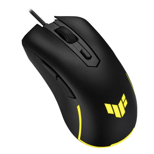 Asus Accessories MICE — view 3